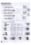 Family and Friends 2nd edition 2 Workbook Family and Friends 2nd edition 2 Workbook обложка книги