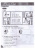 Family and Friends 2nd edition 2 Workbook Family and Friends 2nd edition 2 Workbook обложка книги